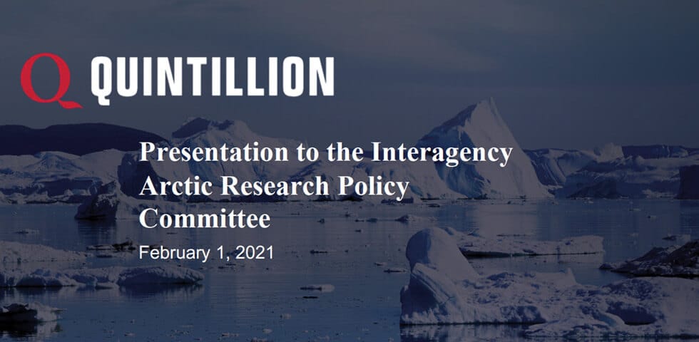 Quintillion presentation title graphic over an Arctic landscape with floating ice and distant mountains
